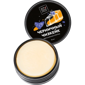  Массажная плитка «Черничный чизкейк» 10 мл 