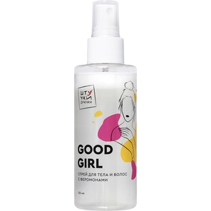  Двухфазный спрей для тела и волос с феромонами Good Girl 150 мл 