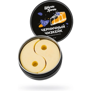  Массажная плитка «Черничный чизкейк» 44 гр 