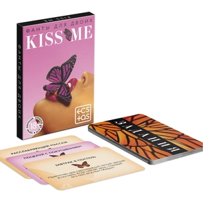  Эротические фанты Kiss Me 
