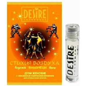  Женские духи с феромонами DESIRE Близнецы 5 мл 