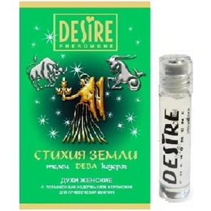  Женские духи с феромонами DESIRE Дева 5 мл 