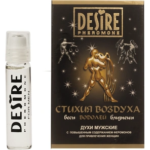  Мужские духи с феромонами DESIRE Водолей 5 мл 