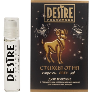  Мужские духи с феромонами DESIRE Овен 5 мл 