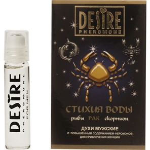 Мужские духи с феромонами DESIRE Рак 5 мл 