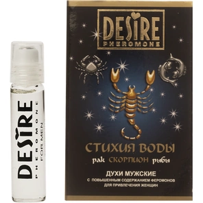  Мужские духи с феромонами DESIRE Скорпион 5 мл 