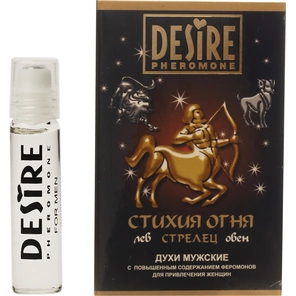 Мужские духи с феромонами DESIRE Стрелец 5 мл 