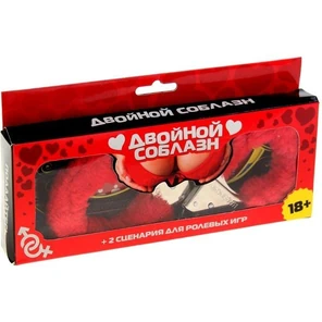  Игра для взрослых Двойной соблазн 