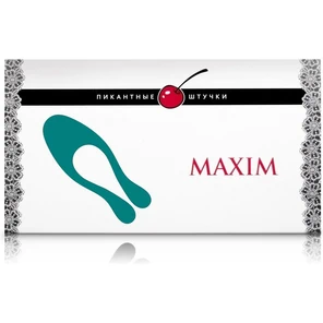  Тёмно-зелёный многофункциональный массажер Maxim 