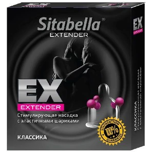  Стимулирующая насадка Sitabella Extender Классика 