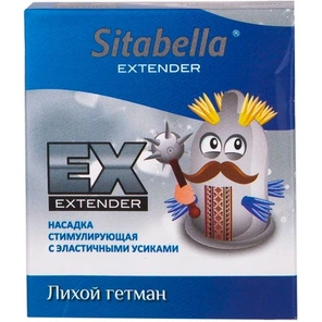  Стимулирующая насадка Sitabella Extender Лихой гетман 
