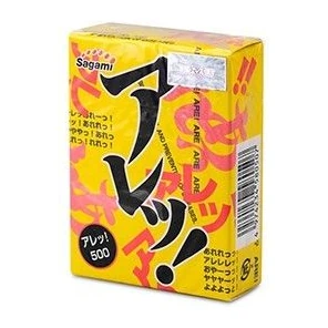 Презервативы с точками Sagami SUPER DOTS One Stage 5 шт 