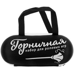  Ролевая секс-игра Горничная 