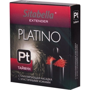  Стимулирующая насадка с шипиками по бокам Platino Тайфун 