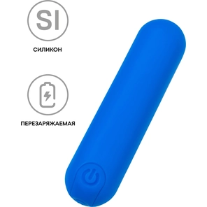  Синяя силиконовая перезаряжаемая вибропуля Nep 8 см 