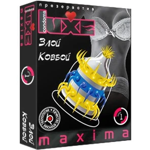  Презервативы Luxe Maxima Злой Ковбой 1 блок 