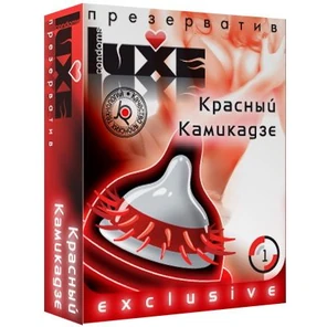  Презервативы Luxe Exclusive Красный камикадзе 1 блок 