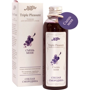  Эликсир Triple Pleasure «Спелая смородина» 130 гр 
