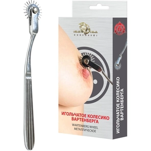  Игольчатое колесо Вартенберга Wartenberg Wheel 17 см 