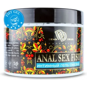  Интимный гель-смазка ANAL SEX FIST GEL 500 мл 