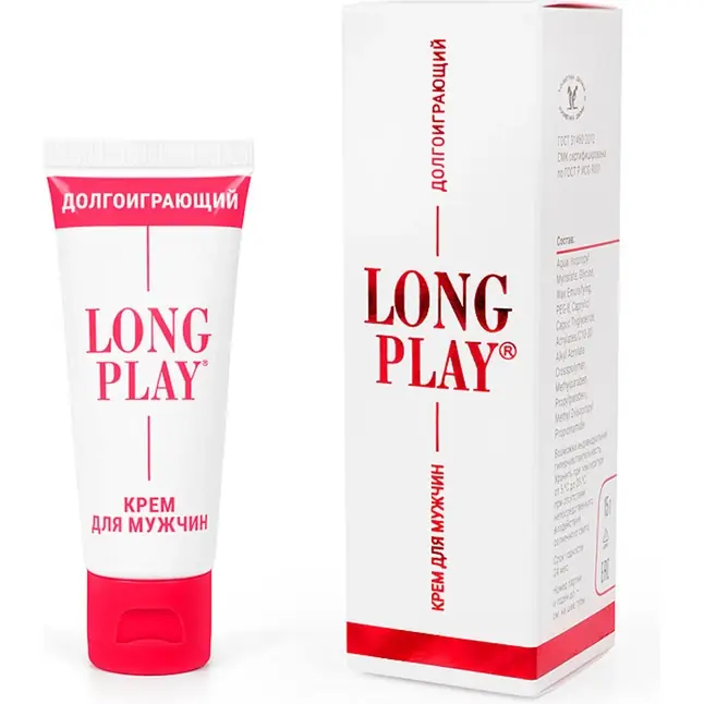 Крем-пролонгатор Long Play - 15 гр - Пролонгаторы. Фотография 3.