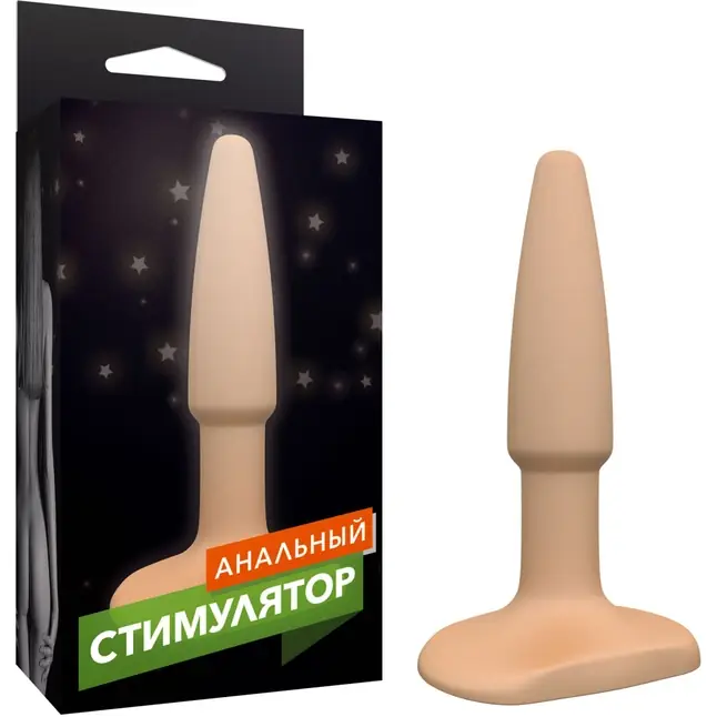 Анальный cтимулятор на подставке - 9 см - Анальные конусы. Фотография 4.