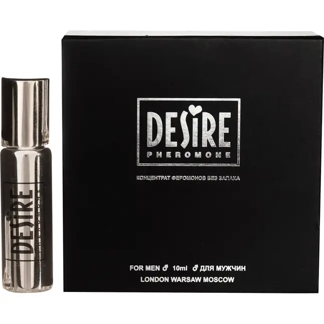 Концентрат феромонов для мужчин DESIRE без запаха - 10 мл