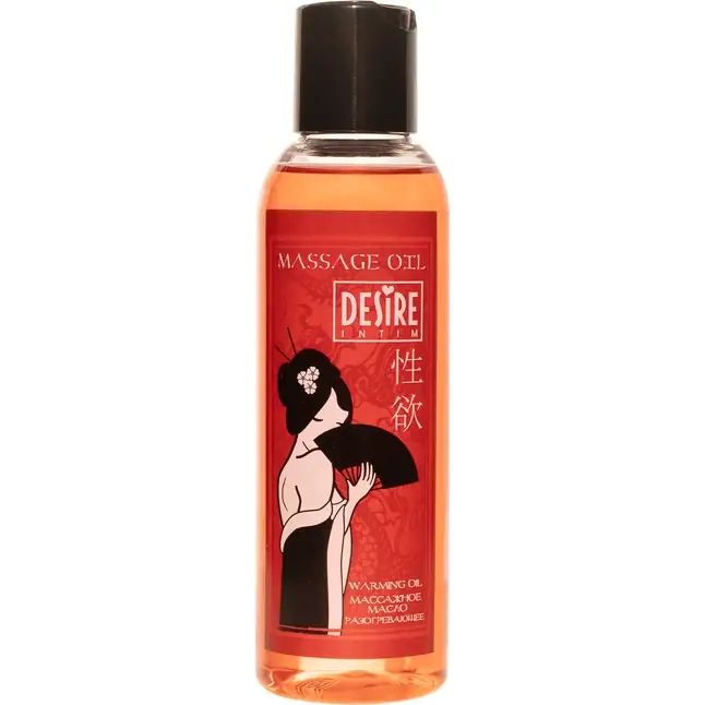 Разогревающее массажное масло Desire - 150 мл