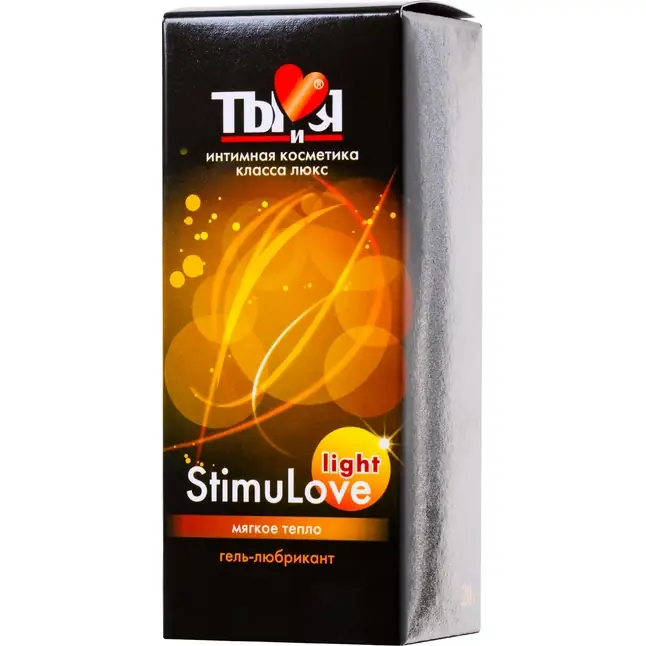 Гель-лубрикант StimuLove light для мягкой стимуляции возбуждения - 20 гр - Серия  Ты и Я. Фотография 2.