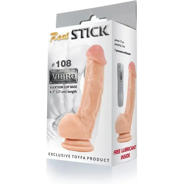 Реалистичный мультискоростной вибратор RealStick #108 - 17 см - RealStick. Фотография 2.