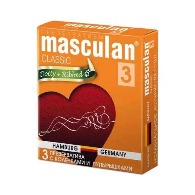 Презервативы Masculan Classic 3 Dotty Ribbed с колечками и пупырышками - 3 шт