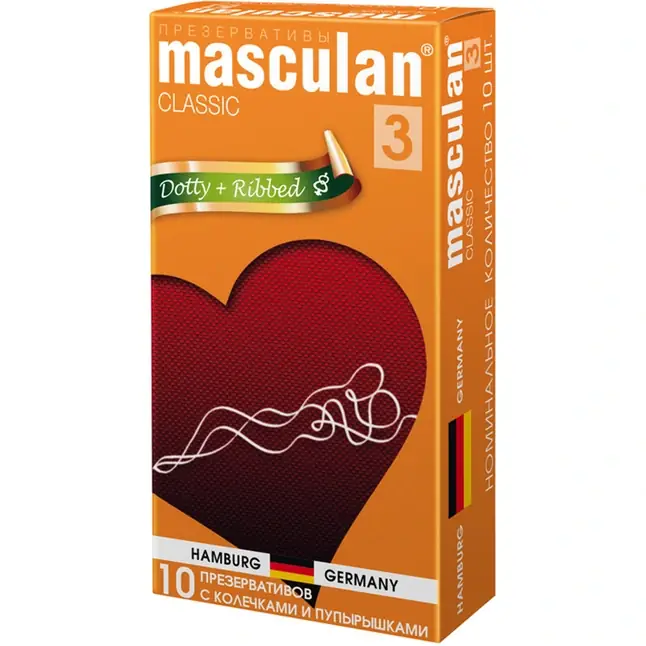 Презервативы Masculan Classic 3 Dotty Ribbed с колечками и пупырышками - 10 шт