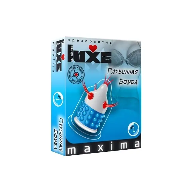 Презерватив LUXE Maxima «Глубинная бомба» - 1 шт - Luxe Maxima