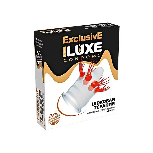Презерватив LUXE Exclusive «Шоковая терапия» - 1 шт - Luxe Exclusive
