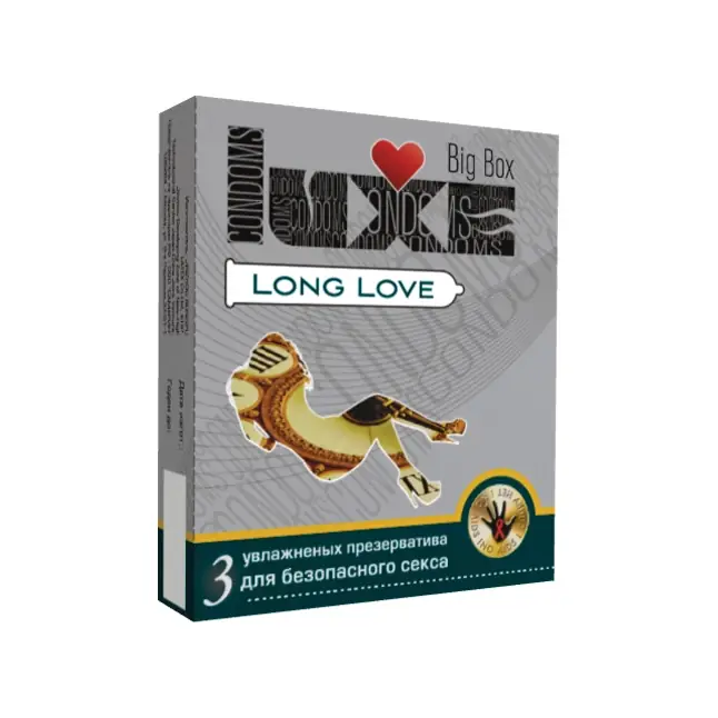 Презервативы LUXE Big Box Long Love с пролонгирующим эффектом - 3 шт - Luxe Big Box