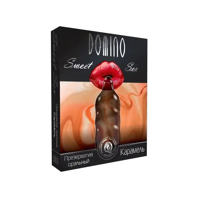 Презервативы DOMINO Sweet Sex Карамель - 3 шт - Sweet Sex №3