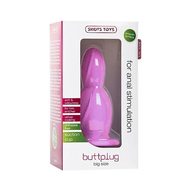 Большая розовая анальная втулка Big Buttplug - 13,3 см - Shots Toys. Фотография 2.