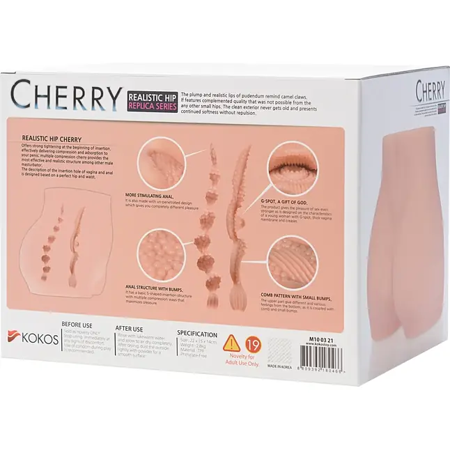 Мастурбатор-полуторс Cherry с вибрацией и двумя любовными тоннелями. Фотография 7.