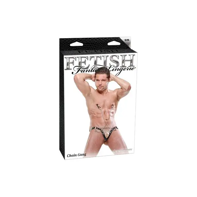 Стринги телесного цвета для узника - Fetish Fantasy Lingerie. Фотография 5.