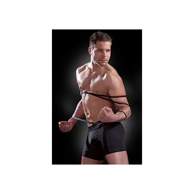 Чёрные боксеры для узника - Fetish Fantasy Lingerie