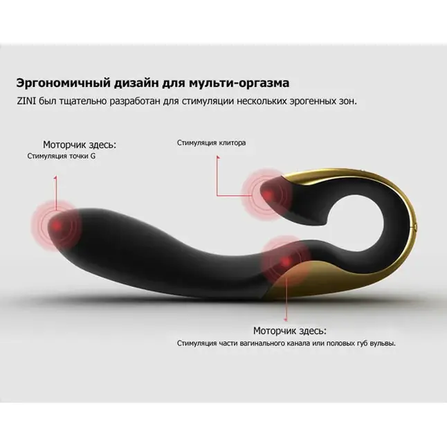 Бледно-розовый ZINI ROAE. Фотография 3.