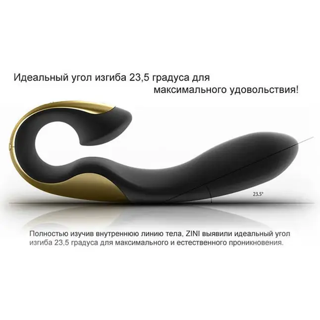 Черный с золотым вибратор ZINI ROAE. Фотография 4.