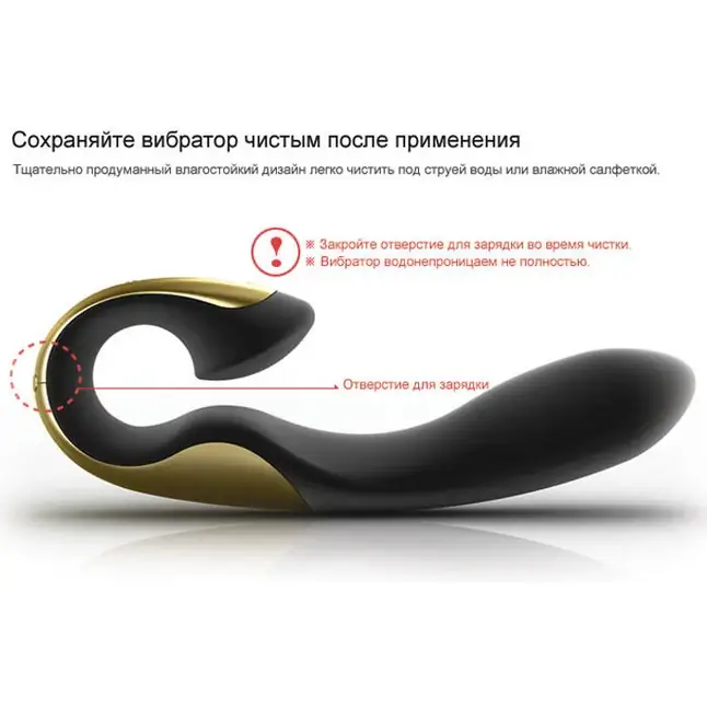 Черный с серебром вибратор ZINI ROAE. Фотография 8.