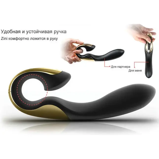 Черный вибратор ZINI ROAE. Фотография 7.