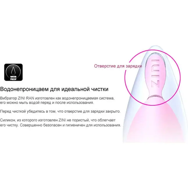 Вибратор ZINI RAN черного цвета с золотыми вставками. Фотография 4.