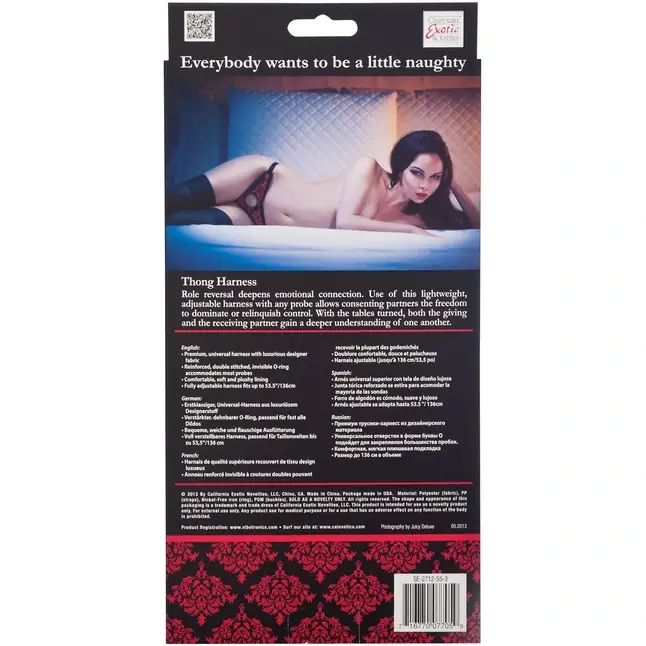 Атласные стринги для страпона Scandal Thong Harness - Scandal. Фотография 7.
