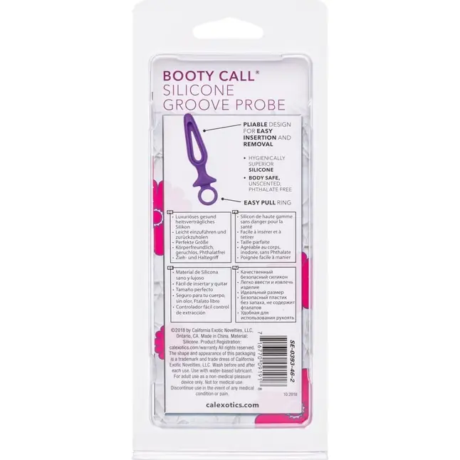 Фиолетовая силиконовая пробка с прорезью Silicone Groove Probe - 10,25 см - Booty Call. Фотография 7.