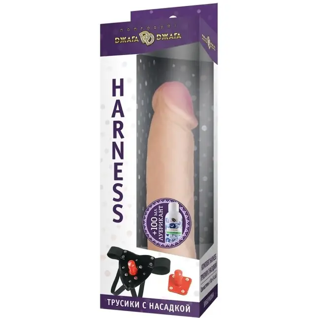 Трусики Harness с реалистичной насадкой-фаллосом №2 - 19 см - 390X-XX - Трусики в комплекте с насадкой харнесс. Фотография 3.