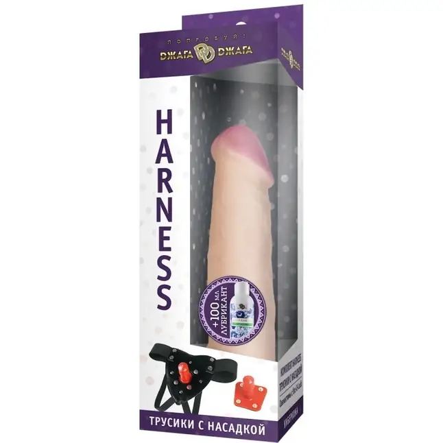 Насадка-фаллос на трусиках Harness с плугом №53 - 18 см - 390X-XX - Трусики в комплекте с насадкой харнесс. Фотография 3.