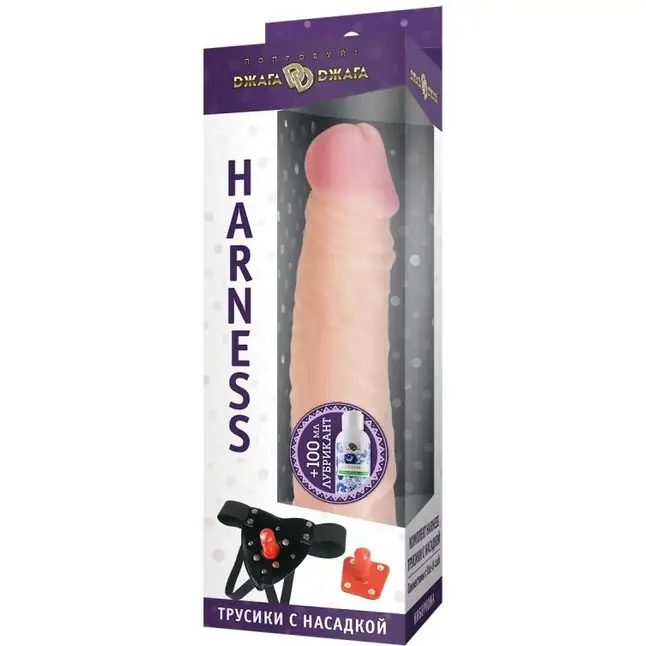 Насадка-фаллос на трусиках Harness с плугом №57 - 21 см - 390X-XX - Трусики в комплекте с насадкой харнесс. Фотография 3.